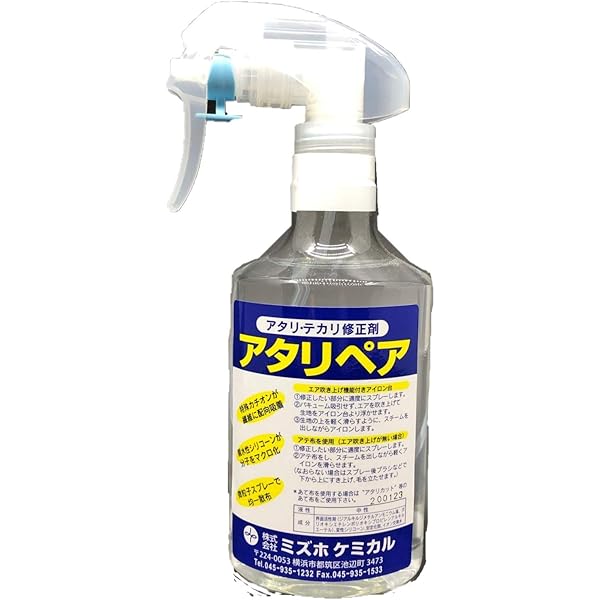 71stvRLJDuL._AC_UL600_SR600,