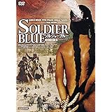 ソルジャーブルー HDマスター版 [DVD]
