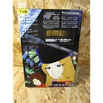 Amazon | ()Nゲージ 銀河鉄道999・TV版・7両セット 鉄道模型 客車 