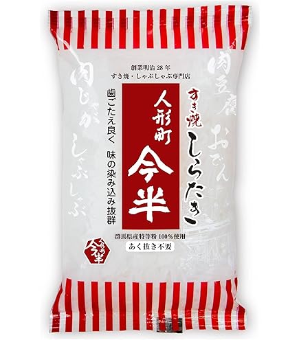 Amazon | 感動の歯ごたえ 宮内庁御用達 白滝【3個】 創業大正元年