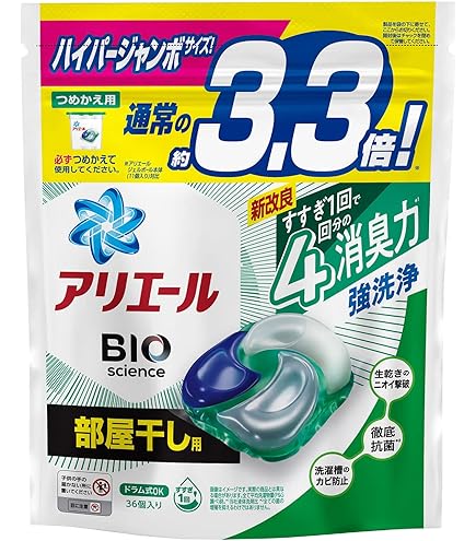 Amazon.co.jp: アリエール ジェルボール4D 洗濯洗剤 部屋干し 超メガ