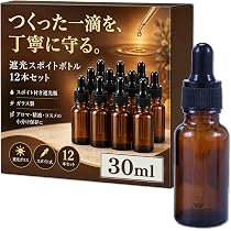 Amazon.co.jp: HIRAISM 遮光瓶 スポイト付き 30ml アロマオイル 精油