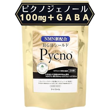 Amazon.co.jp Best Sellers: The most popular items in Pycnogenol 