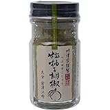川津食品 川津家謹製 粒柚子胡椒 青 60g