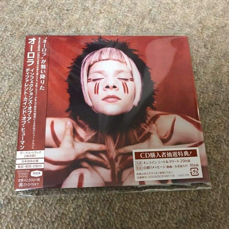 ザ・ゴッズ・ウィー・キャン・タッチ (ジャパン・スペシャル・エディション) Amazon.co.jp: ザ・ゴッズ・ウィー・キャン・タッチ (ジャパン