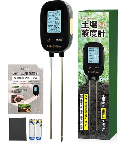 【新着商品】土壌酸度測定器 DM-1 /1-9840-01 株式会社竹村電機製作所