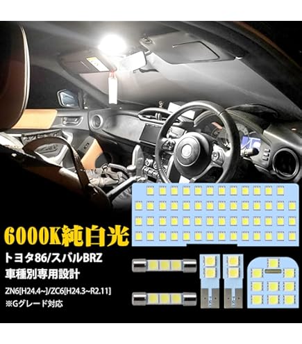 【M1416-118-86】新品未使用 LEDフロアライトLED電球付 リモコン Amazon | リモコン電球、リモコン電球,色が変わるLED電球