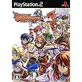 ドラゴンシャドウスペル