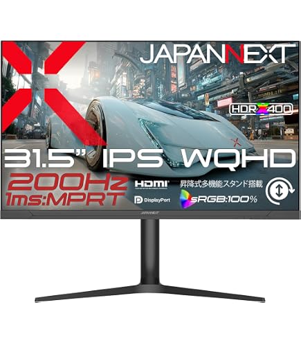 Amazon.co.jp: LG ゲーミングモニター ディスプレイ 32GK850F-B 31.5