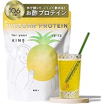 Amazon.co.jp: KINS BOOSTER Ⅱ 美容液 50ml モイスト 毛穴ケア 保湿