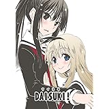 鉄の海01 大北真潤 ファンタジー Kindleストア Amazon