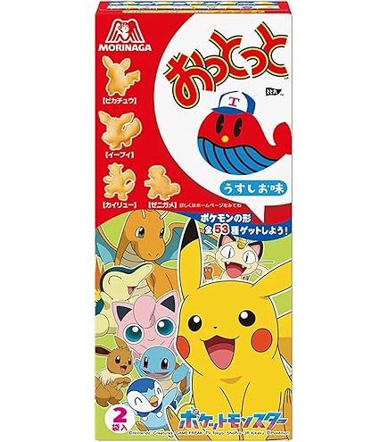 Amazon.co.jp: 森永製菓 おっとっとポケモン うすしお味 52g✕5箱