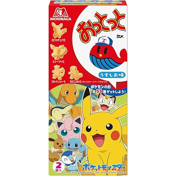 Amazon.co.jp: 森永 おっとっと 52g×10個 : 食品・飲料・お酒