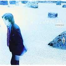 Amazon.co.jp: ジャポネスク: ミュージック