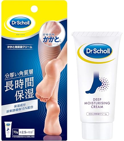 Amazon.co.jp: 【公式】プルーストフットクリーム 医薬部外品 無香料