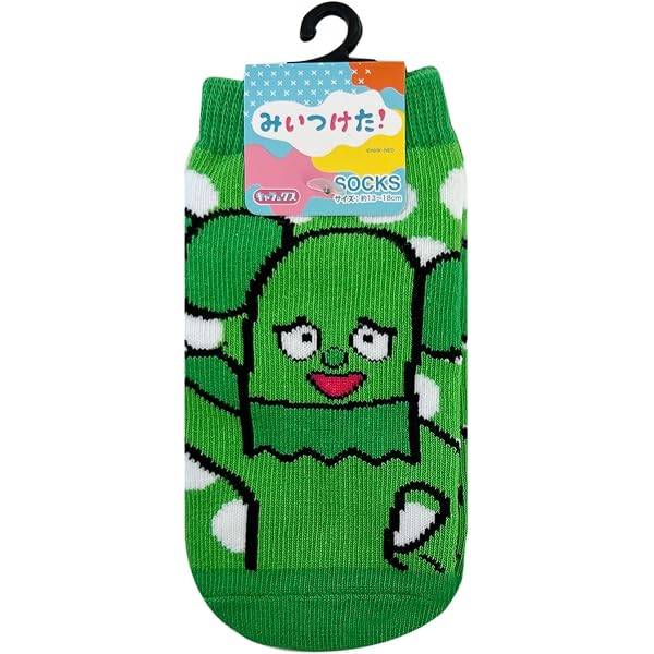 Amazon | [スモール・プラネット] みいつけた！ ソックス サボさん