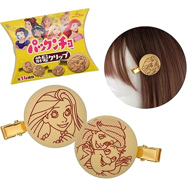 Amazon.co.jp 最新リリース: クリップ の新着ランキングです。