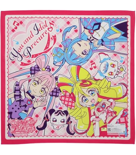 Amazon｜キミとアイドルプリキュア♪ シール容器2P 280ml 180ml 2個