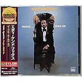 ピープル・・・ホールド・オン(生産限定盤)