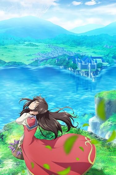 2021春アニメ - 小鳥遊 聖（タカナシ セイ）