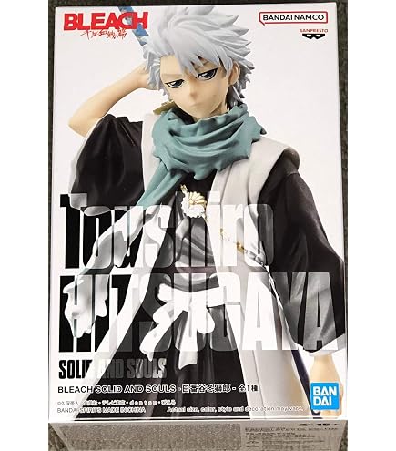 Amazon.co.jp: 日番谷冬獅郎 フィギュア BLEACH VIBRATION STARS-日番