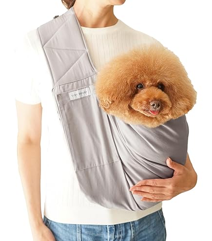 monchéri モンシェリ メッシュクッションスリング(M/ベージュ) Amazon | monchéri モンシェリ [メッシュクッションスリング] 犬