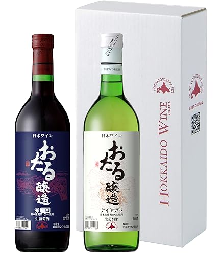 Amazon.co.jp: 北海道ワイン 道民還元プレミアム 赤 720ml : 食品