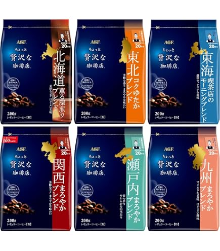 Amazon | 【賞味期限 2022年3月】AGF ちょっと贅沢な珈琲店 レギュラー