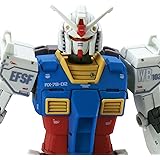 ＨＧ 1/144 RX-78-02 ガンダム（ククルス・ドアンの島版）