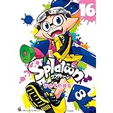 Minecraft 世界の果てへの旅 4 てんとう虫コミックス 瀬戸 カズヨシ 本 通販 Amazon