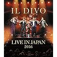ライヴ・アット武道館2016 [Blu-ray]
