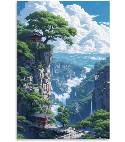 Amazon.co.jp: ポスター 山 自然 風水 絵 山の絵 緑の絵 玄関 開運