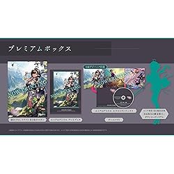 Amazon.co.jp: 【Steam】ユミアのアトリエ ~追憶の錬金術士と幻創の地