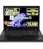 Amazon.co.jp: 【整備済み品】 Lenovo ThinkPad L540 □MS Office 2019