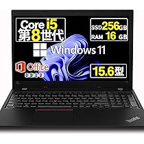 Amazon.co.jp: 【整備済み品】 ノートパソコン Thinkpad L580/L590