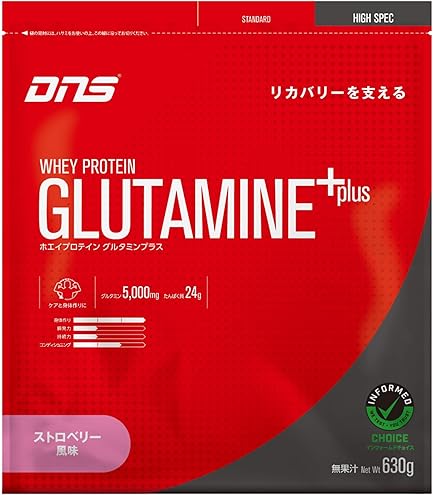 プロテイン ホエイ 100 カフェオレ 風味 筋肉 たんぱく質 Amazon | DNS プロテインホエイ100 カフェオレ風味 1000g | DNS