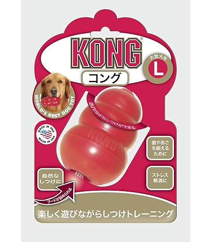 Amazon.co.jp: 【Amazon.co.jp限定】ペットカート Bolinker 大型犬用