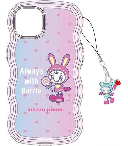 Amazon.co.jp: ナルミヤキャラクターズ メゾ ピアノ ジュニア ベリエ
