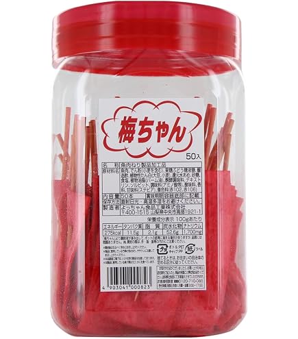 Amazon | よっちゃん 梅ちゃん172g 2個セット おつまみ おやつ 駄菓子