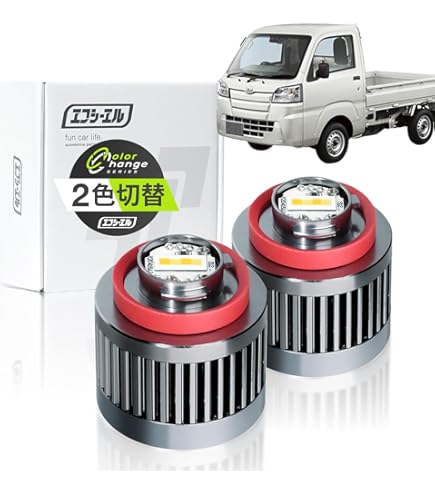 Amazon | BRIGHTZ ハイゼットトラックジャンボ S500P S510P 後期