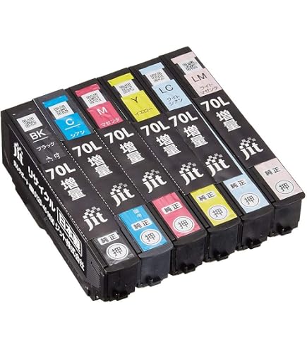 Amazon.co.jp: エプソン IC6CL70L(増量) 6色セット対応 ジット