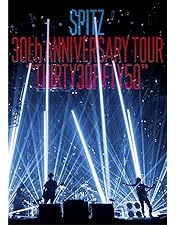 Amazon.co.jp: とげまる20102011(初回限定盤) [DVD] : スピッツ