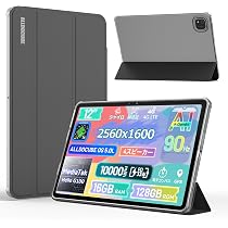 Amazon.co.jp: 【iPlay70 Pad Pro専用】公式純正ケース iPlay 70 Pad