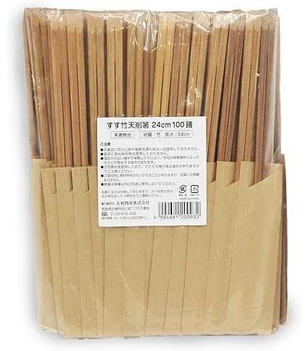 Amazon｜プリント割り箸(5膳入り) ドット 35451｜割りばし