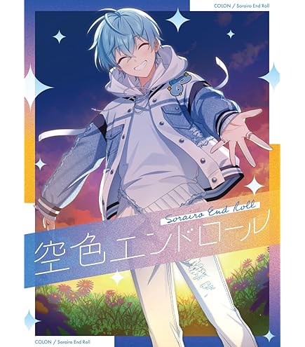 すとぷりヴァイスシュバルツブラウVol.2 SSP ジェル サイン Amazon.co.jp: ヴァイスシュヴァルツブラウ ブースターパック す