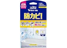 ファブリーズ お風呂用防カビ剤 シトラス 7mL