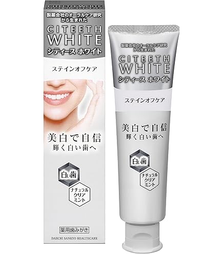 薬用歯磨きｼﾙｸｽﾀｰﾎﾜｲﾄｴｸｽﾄﾗﾐﾝﾄ✖️10個　ﾃﾞﾝﾀﾙｹｱﾌﾞﾗｼ4本 Amazon | 第一三共ヘルスケア 薬用歯磨き シルクスターホワイト