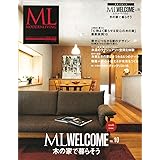 モダンリビング ML WELCOME Vol.10