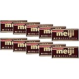 明治 ミルクチョコレート 50g×10個