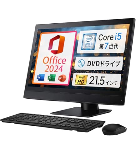 Amazon.co.jp: デスクトップ フルFHD iMac 液晶一体型A1418 21.5インチ